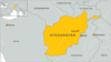 US: Service Member Died in Afghan Rescue Mission