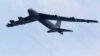 미군의 B-52 전략폭격기.