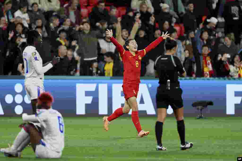 China&#39;s Yao Wei celebrates at the end of the Women&#39;s World Cup Group D soccer match between China and Haiti in Adelaide, Australia. China won 1-0 despite playing with 10 players for more than an hour after China midfielder Zhang Rui received a red card. This victory marks the second time in Women&#39;s World Cup history that a team has won with 10 players on the field, with the previous occurrence taking place in 2011.&nbsp;
