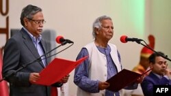 শান্তিতে নোবেল পুরস্কারপ্রাপ্ত ডঃ মুহাম্মদ ইউনূসের নেতৃত্বে ৮ অগাস্ট বাংলাদেশের নতুন অন্তর্বর্তী সরকার শপথ গ্রহণ করে। ৮ অগাস্ট, ২০২৪।