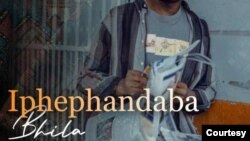 Musician -Patrick Joel Welcome Manyabi Mpofu