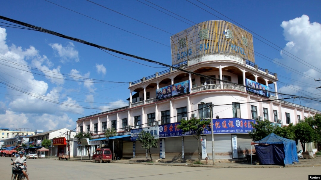 ရှမ်းပြည်နယ် ကိုးကန့်ကိုယ်ပိုင်အုပ်ချုပ်ခွင့်ရဒေသ မြို့တော်လောက်ကိုင် (ယခင်မှတ်တမ်းရုပ်ပုံ)