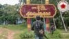 ကနီမြို့ပေါ်တိုက်ပွဲပြင်းထန် စစ်ကောင်စီလေကြောင်းသုံးတိုက်ခိုက် 