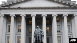 Godina e Departamentit amerikan të Thesarit