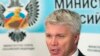 Anti-Doping Investigators Recommend Four-Year Ban on Russia