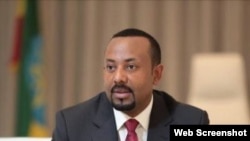 Le Premier ministre éthiopien Ably Ahmed 