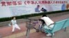 中国人口“十四五”期间进入负增长“少子老龄化”人口红利消失