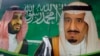 Oil Price War, Mecca Ban Are Latest Risks by Saudi Prince