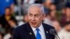 Perdana Menteri Israel Benjamin Netanyahu berbicara dalam sebuah acara yang digelar di dekat Mitzpe Ramon, pada 31 Oktober 2024. (Foto: Reuters/Amir Cohen)