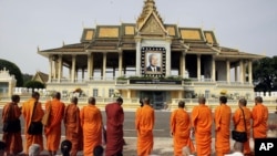 សម្តេច​ឪ​នរោត្តម សីហនុ ​បាន​សោយ​ទីវ​ង្គ​ត​កាលពី​ថ្ងៃទី១៥តុលា​ក្នុង​ទីក្រុង​ប៉េកាំង​ប្រទេស​ចិន។