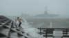 Hanna Makes Landfall Twice in Texas; Hawaii Braces for Douglas