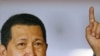 Chavez Health Uncertain for Upcoming Venezuelan Presidential Election