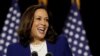 Democratic vice presidential candidate Kamala Harris speaks at the first joint campaign appearance with Joe Biden in Wilmington, Delaware, August 12, 2020.