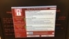 Une autre cyberattaque de grande ampleur en cours 