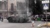 Маріуполь