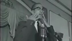 የአሜሪካ የጥቁሮች ታሪክ - ማልኮም ኤክስ