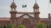 لاہور ہائی کورٹ، فائل فوٹو