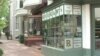Independent pharmacy thrives with personal service.