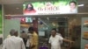 Yoga guru Baba Ramdev is the brand ambassador for Patanjali products which are gaining in popularity. (A. Pasricha / VOA) 