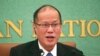 FILE - Philippine President Benigno Aquino III speaks during a press conference at the Japan National Press Club in Tokyo.