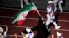 حمل پرچم ایران در اختتامیه پارالمپیک توکیو توسط ساره جوانمردی 