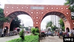 বইমেলা উপলক্ষে ঢাকা বিশ্ববিদ্যালয় ক্যাম্পাসে যান চলাচলে বিধিনিষেধ শিথিল