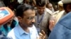 Indian court grants bail to one of Modi's chief opponents 