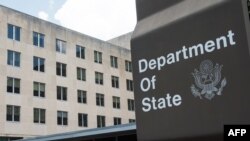 美国国务院办公楼。