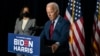Joe Biden et Kamala Harris lors de l'élection présidentielle de 2020.