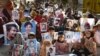 Missing Persons 