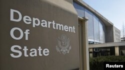 State Department: Lideri u BiH pronađu hrabrost da prihvate prošlost i zajedno rade za dobrobit svih