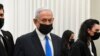 Kryeministri izraelit Benjamin Netanyahu gjatë seancës në një gjykatë në Jeruzalem.