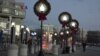 'Georgetown Glow' Meriahkan Akhir Tahun di Washington DC