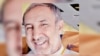 حەمید نوری