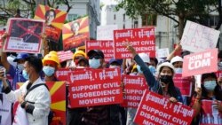 စစ်အာဏာသိမ်းဆန့်ကျင်မှု လူထုဆန္ဒပြပွဲ နောက်ဆုံးအခြေအနေတွေ၊ စီးပွားရေးကဏ္ဍ၊ ဘလောဂါတွေပြောသမျှနဲ့အတူ ည ၉း၀၀ - ၁၀း၀၀ ရေဒီယိုအစီအစဉ်