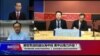 解放军战机越台海中线 美中台角力升级？