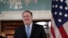 FILE - U.S. Secretary of State Mike Pompeo is seen at the Department of State in Washington, May 9, 2019. 