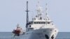 A South Korea's government ship for a fishery guidance, is seen near Yeonpyeong island, South Korea, Thursday, Sept. 24, 2020. According to Seoul, a man disappeared from the government ship that was checking on potential unauthorized fishing in an…
