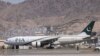 PIA KABUL