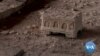 New Discoveries Shed Light on Time of Jesus