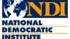 Azərbaycan hökuməti Milli Demokratiya İnstitutuna icazə verib 