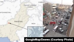 چاودنه په میزان چوک کې شوې ده