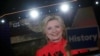 Nouvelle cyber-attaque contre le parti démocrate, la campagne Clinton visée aux États-Unis
