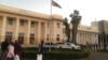 Bulawayo City Council
