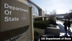 Sate Department