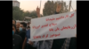 Təbrizdə keçirilən aksiyada İran-Ermənistan sərhəd məntəqəsinin qapadılması tələb edilib
