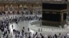 Hajji