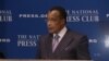 African Leaders Head to Washington for Summit