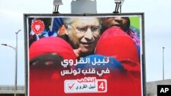 An electoral poster for jailed presidential candidate Nabil Karoui is seen in Tunis, Tunisia, Sept. 10, 2019.