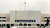 Pakistan Politics